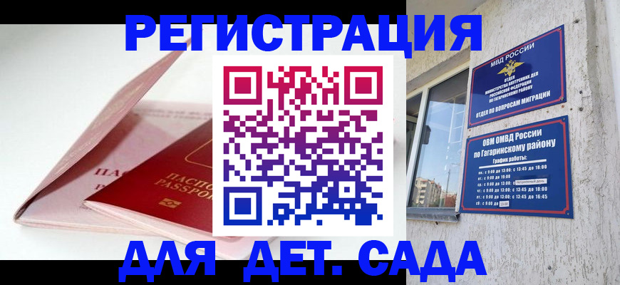 форма 3 в Питкяранте